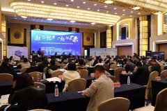 江西省线缆行业表彰大会召开，江西太平洋集团各部及个人荣获多项表彰